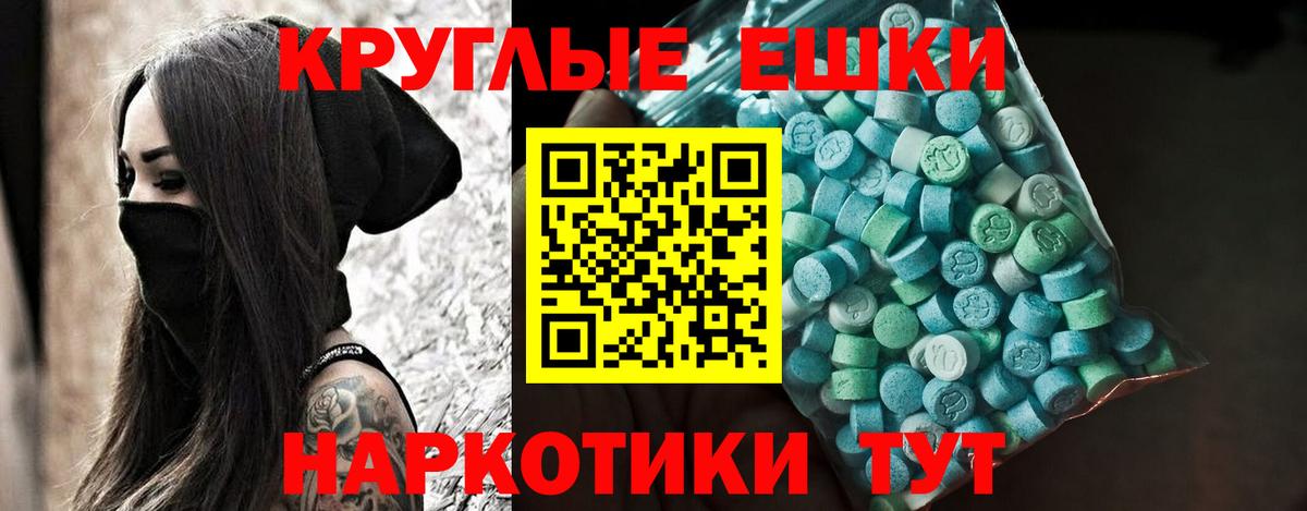 Ecstasy louis Vuitton Пыть-Ях