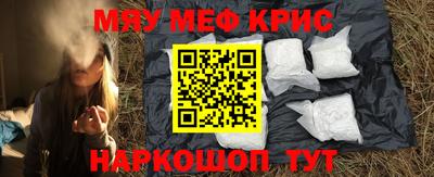 таблы Нарткала