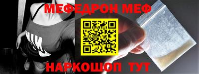 jwh Новодвинск