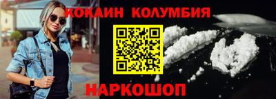 альфа пвп Нальчик