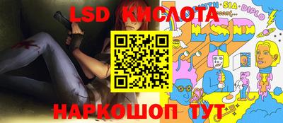 дживик Наро-Фоминск