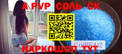 таблы Нарткала