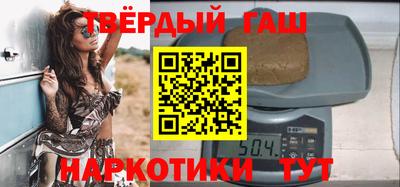 альфа пвп Нальчик
