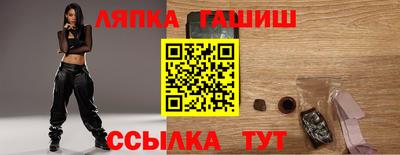 таблы Нарткала