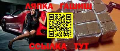 мдпв Новокубанск