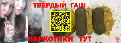 мдпв Новокубанск