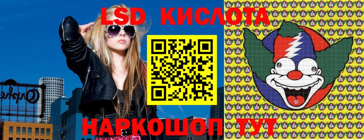 Марки N-bome  Марки N-bome 1,8мг  Вход с VPN  Пыть-Ях  Марки N-bome 1,8мг 